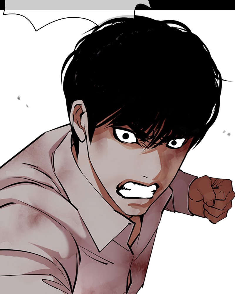 Lookism Chapitre 423 - Page 47