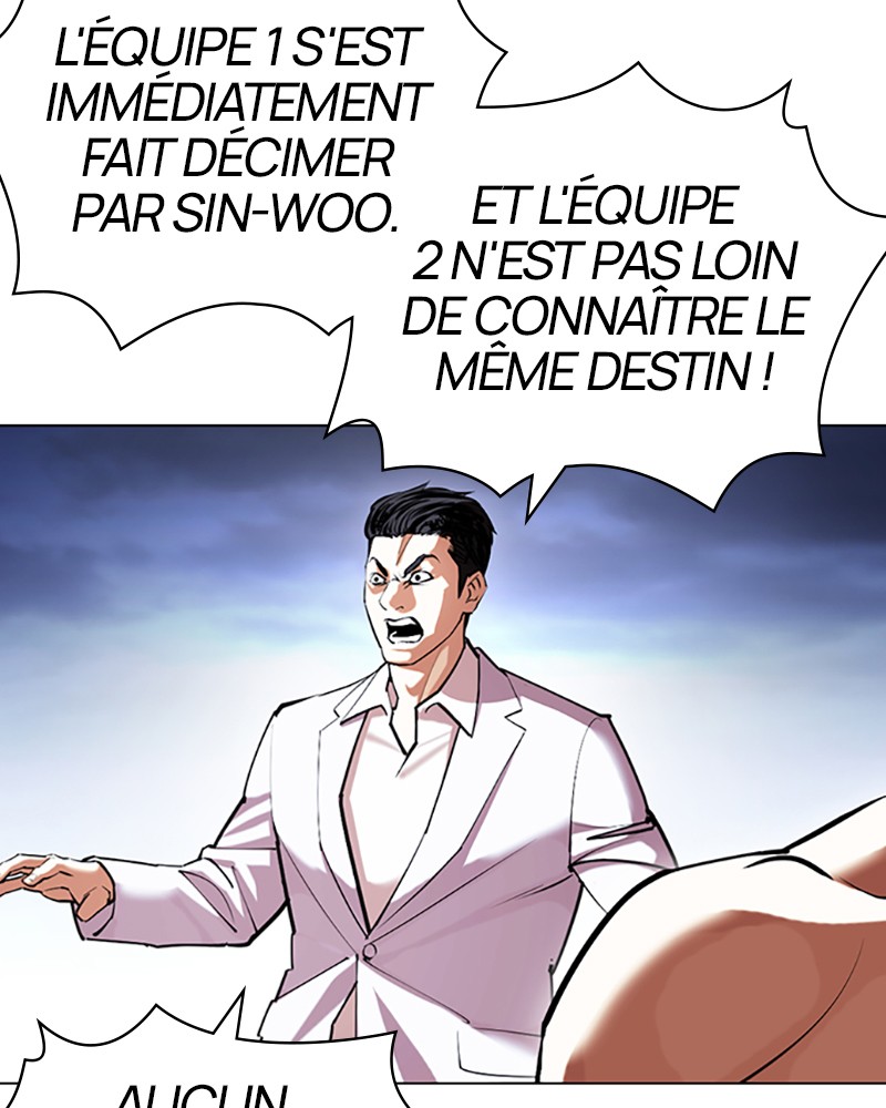 Lookism Chapitre 423 - Page 53