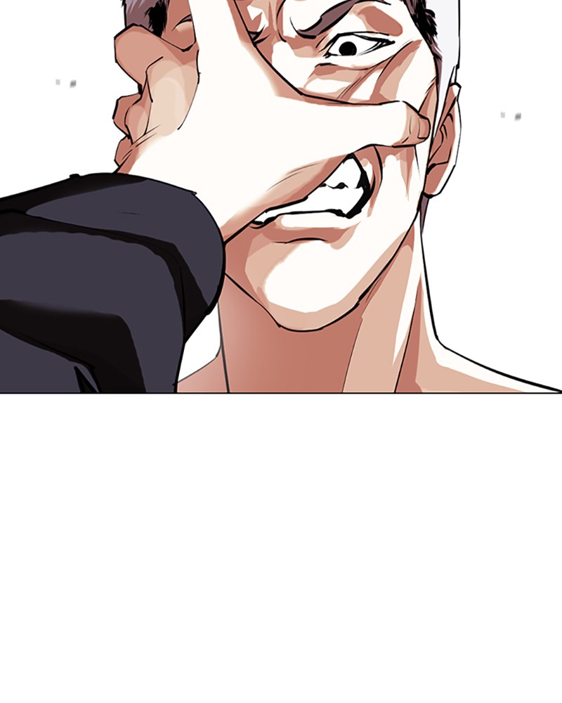 Lookism Chapitre 423 - Page 57