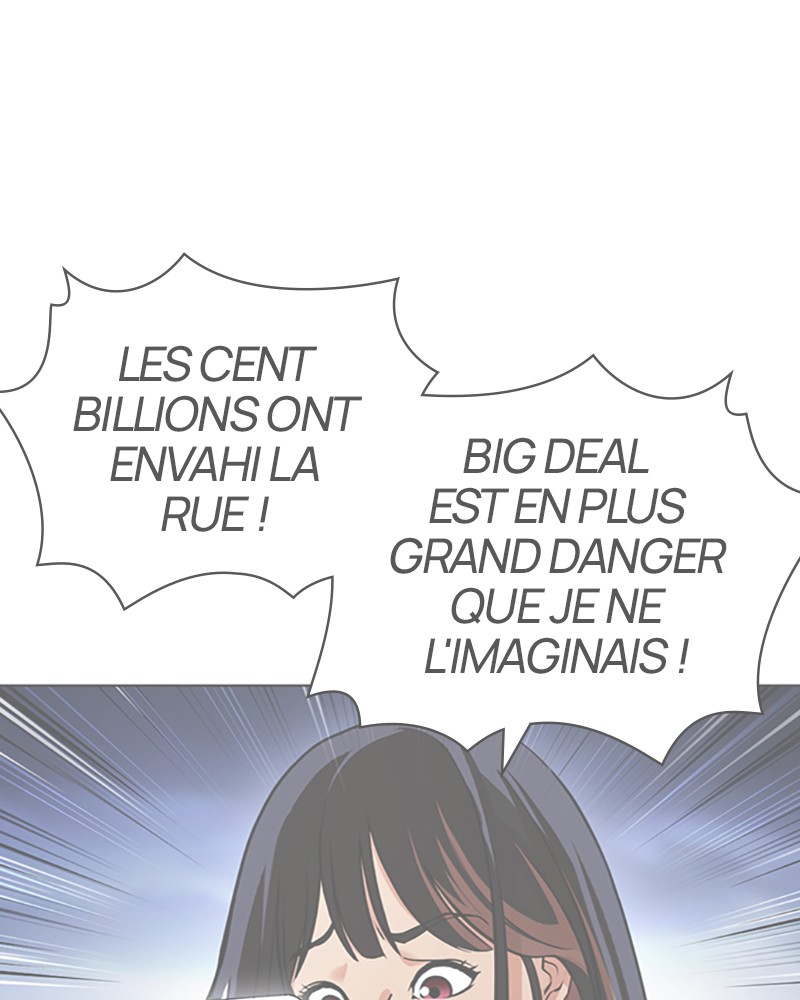 Lookism Chapitre 423 - Page 6