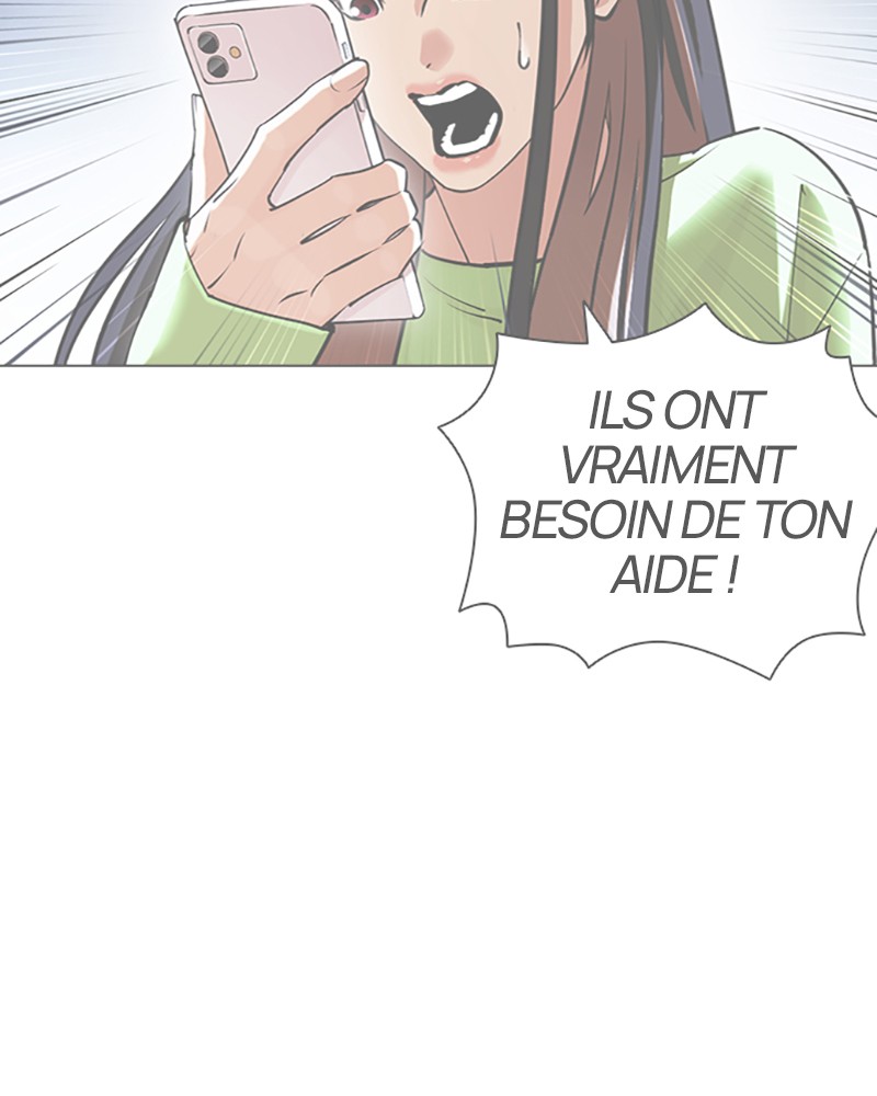 Lookism Chapitre 423 - Page 7