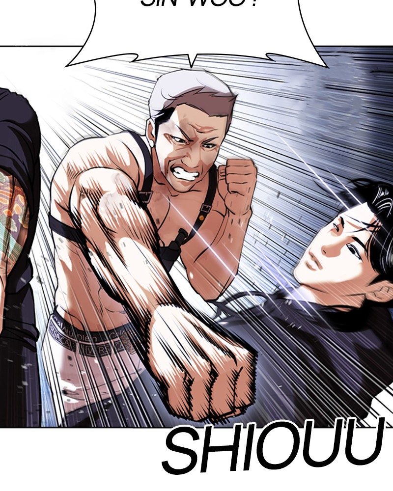 Lookism Chapitre 423 - Page 77