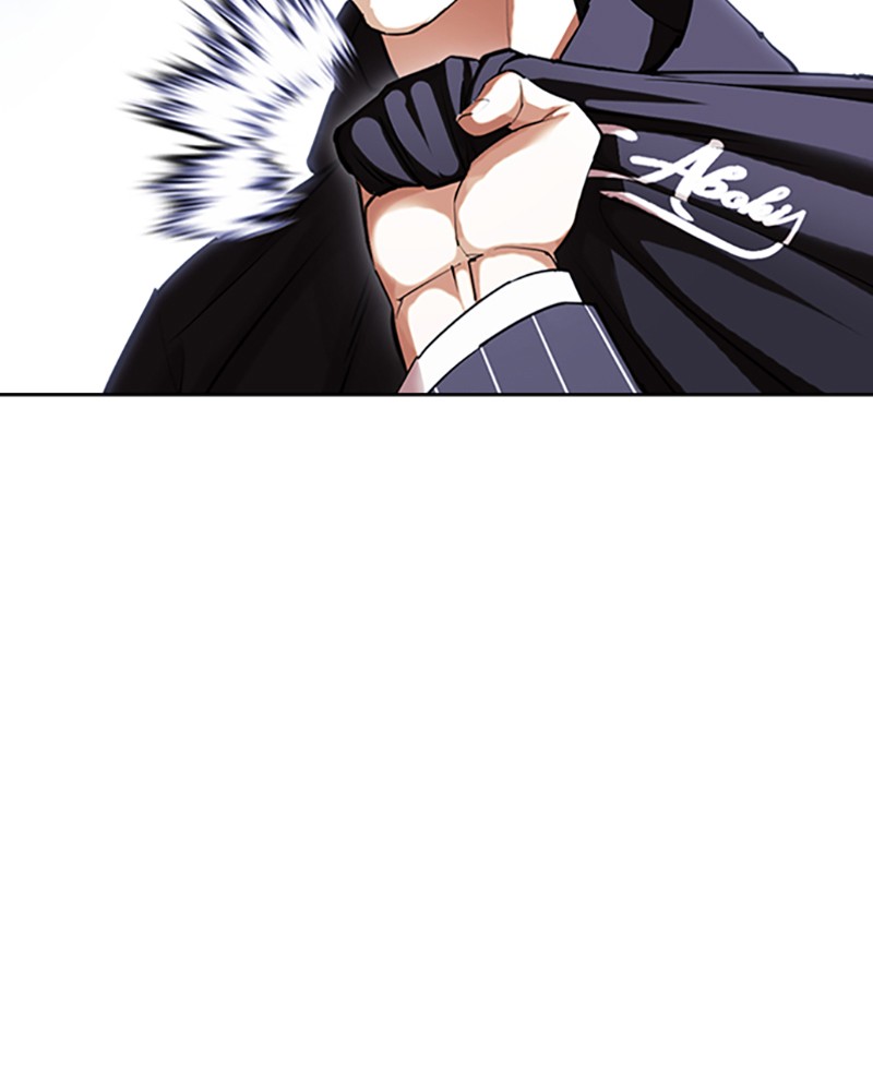 Lookism Chapitre 423 - Page 79