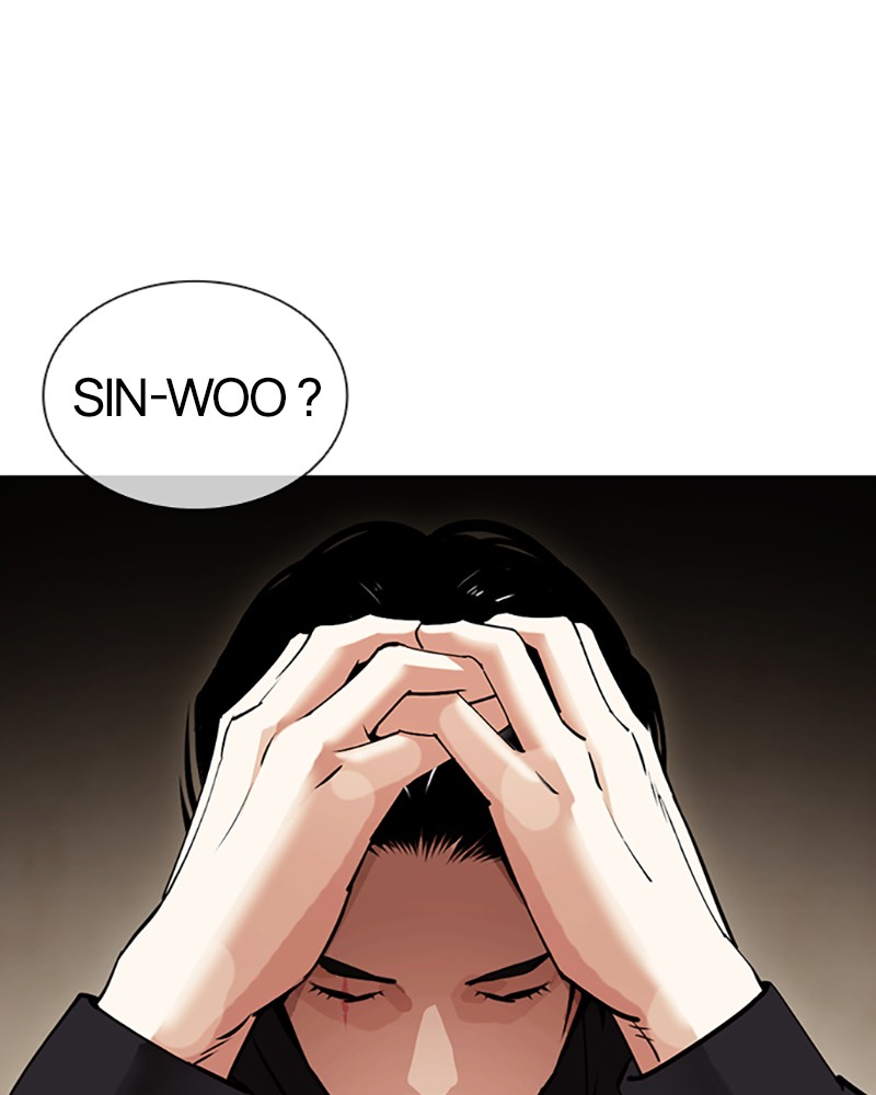 Lookism Chapitre 423 - Page 8