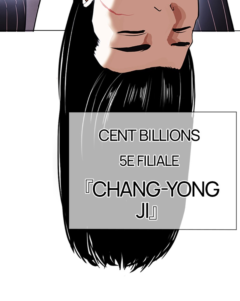 Lookism Chapitre 423 - Page 82