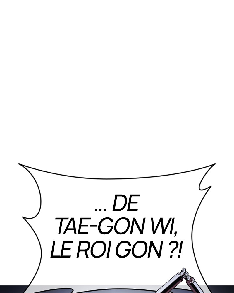 Lookism Chapitre 424 - Page 109