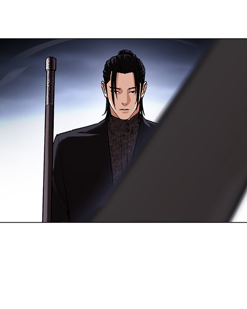 Lookism Chapitre 424 - Page 117