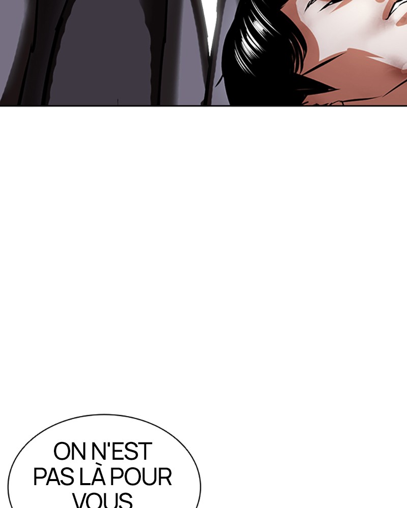 Lookism Chapitre 424 - Page 12