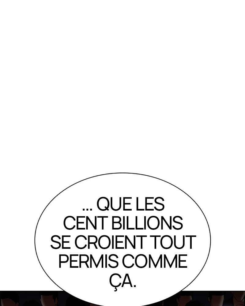 Lookism Chapitre 424 - Page 14