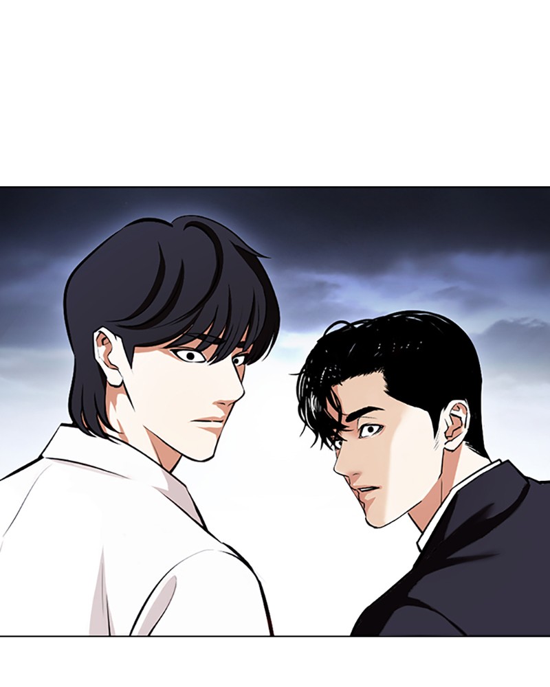 Lookism Chapitre 424 - Page 147