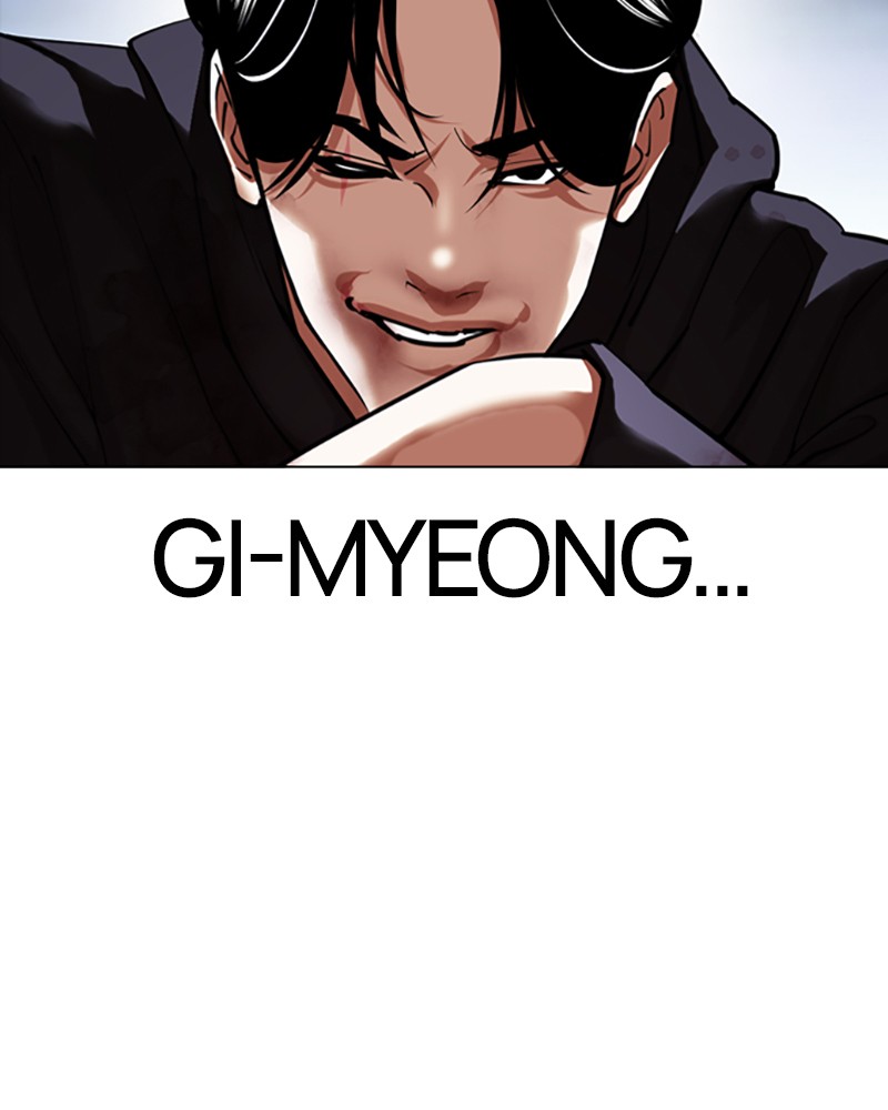 Lookism Chapitre 424 - Page 153
