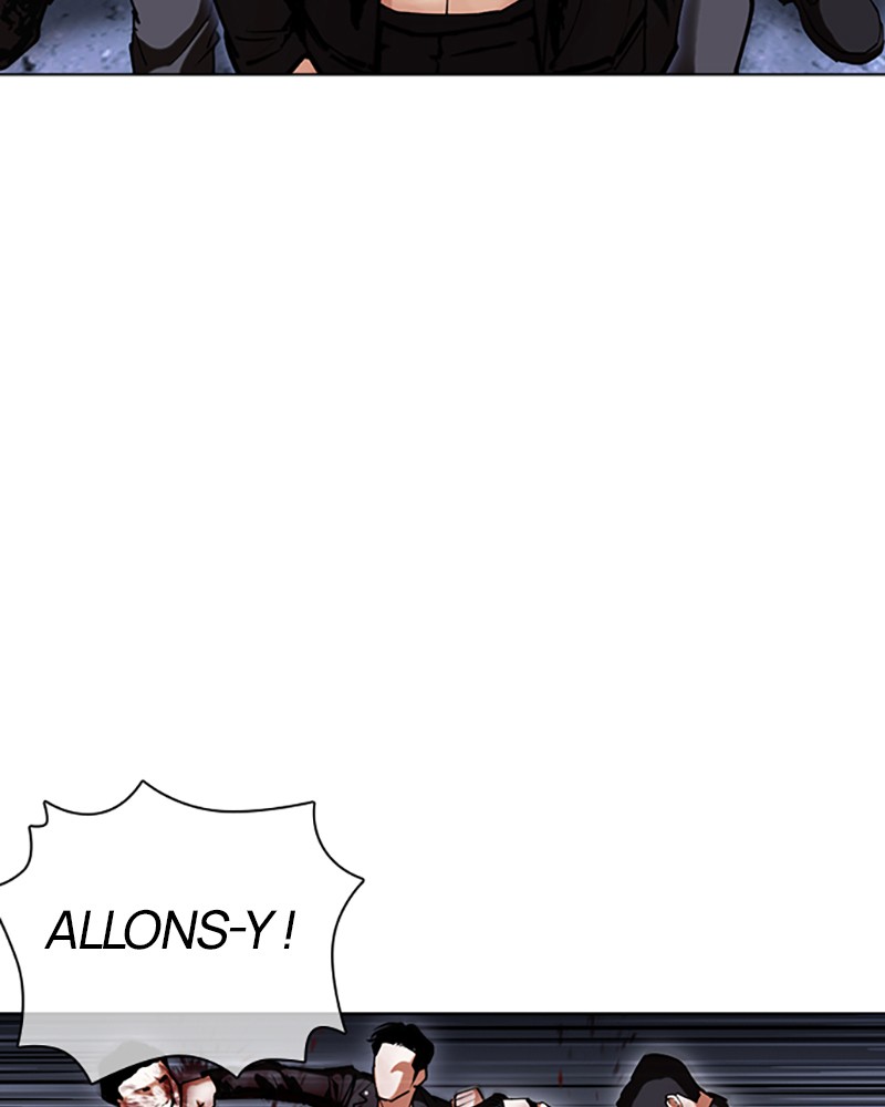 Lookism Chapitre 424 - Page 16
