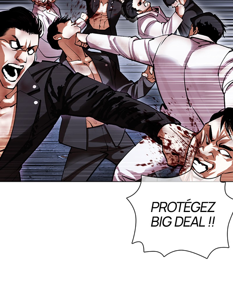 Lookism Chapitre 424 - Page 17