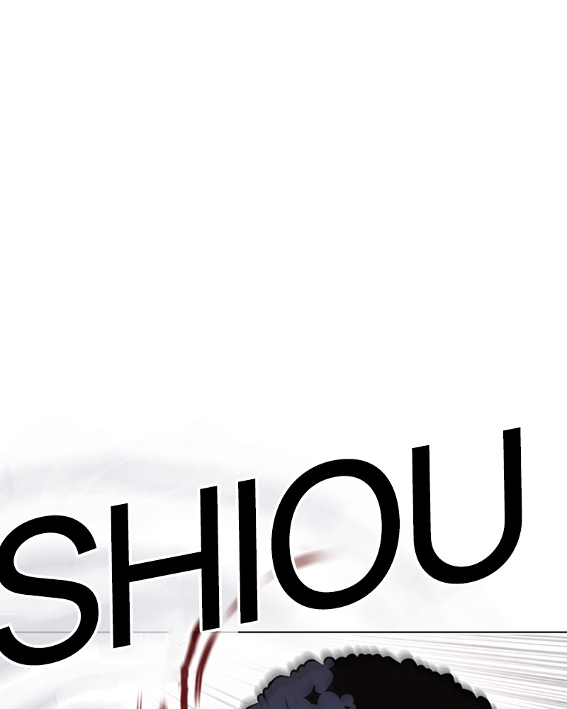 Lookism Chapitre 424 - Page 178