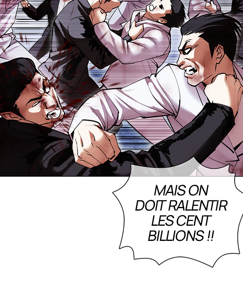 Lookism Chapitre 424 - Page 19