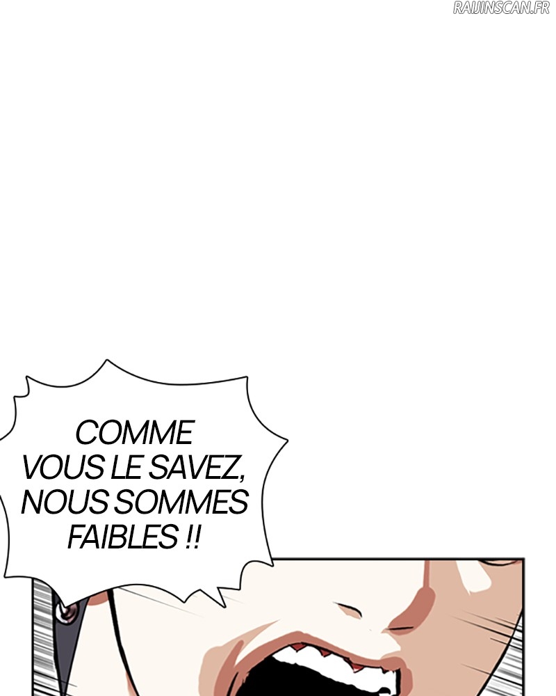 Lookism Chapitre 424 - Page 20