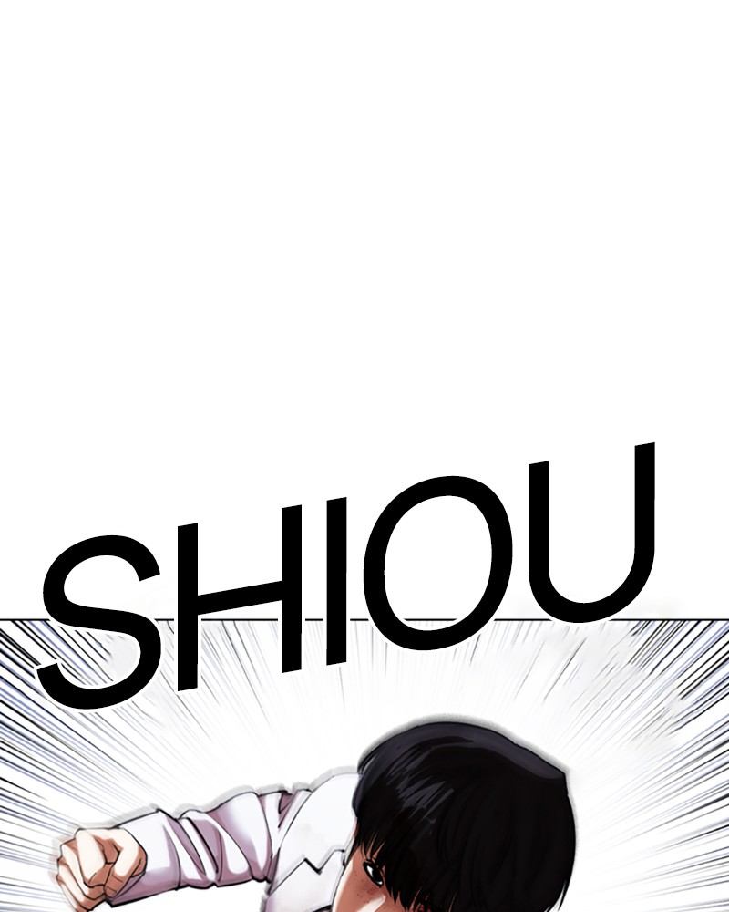 Lookism Chapitre 424 - Page 206