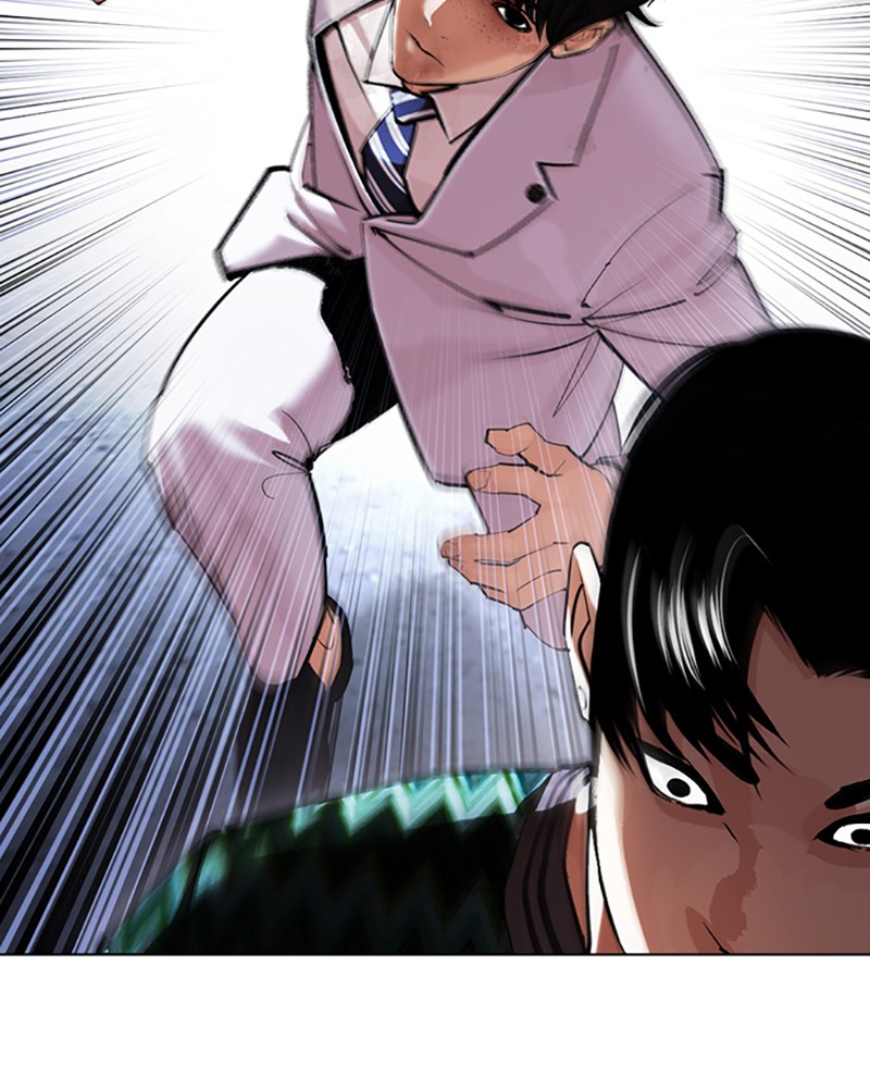 Lookism Chapitre 424 - Page 207