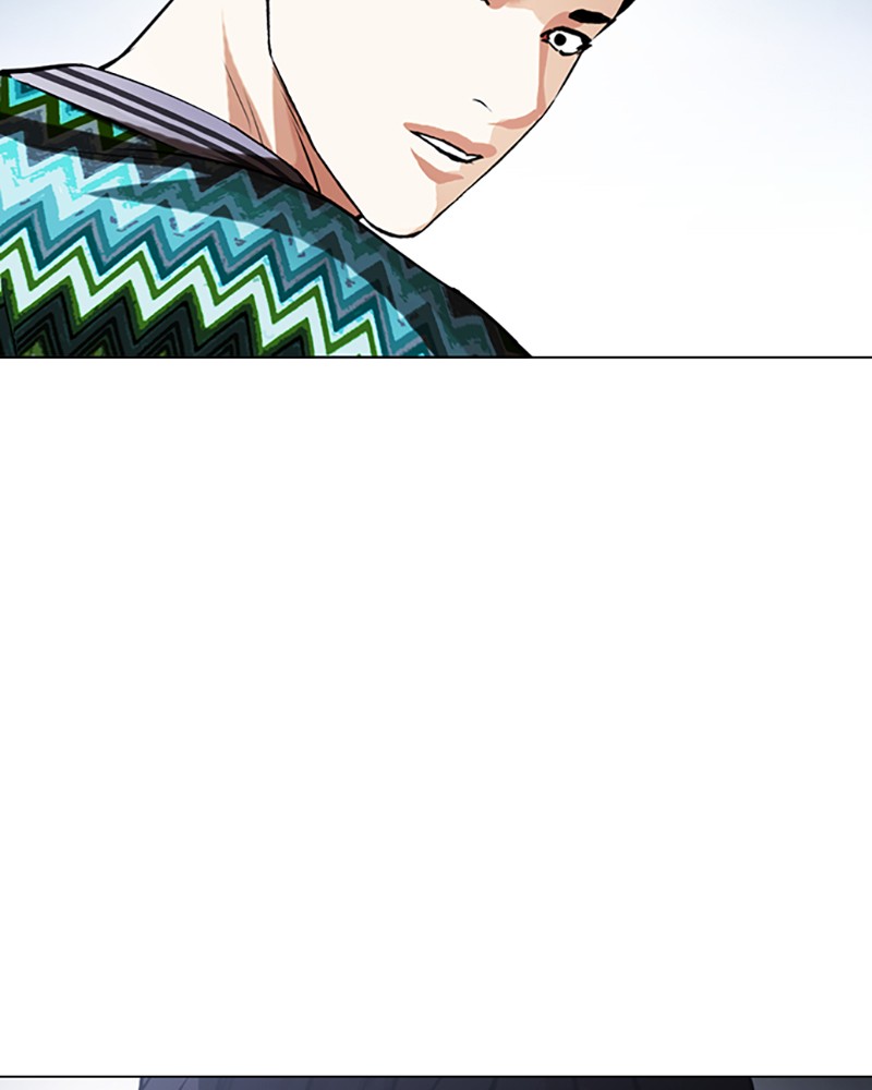 Lookism Chapitre 424 - Page 209