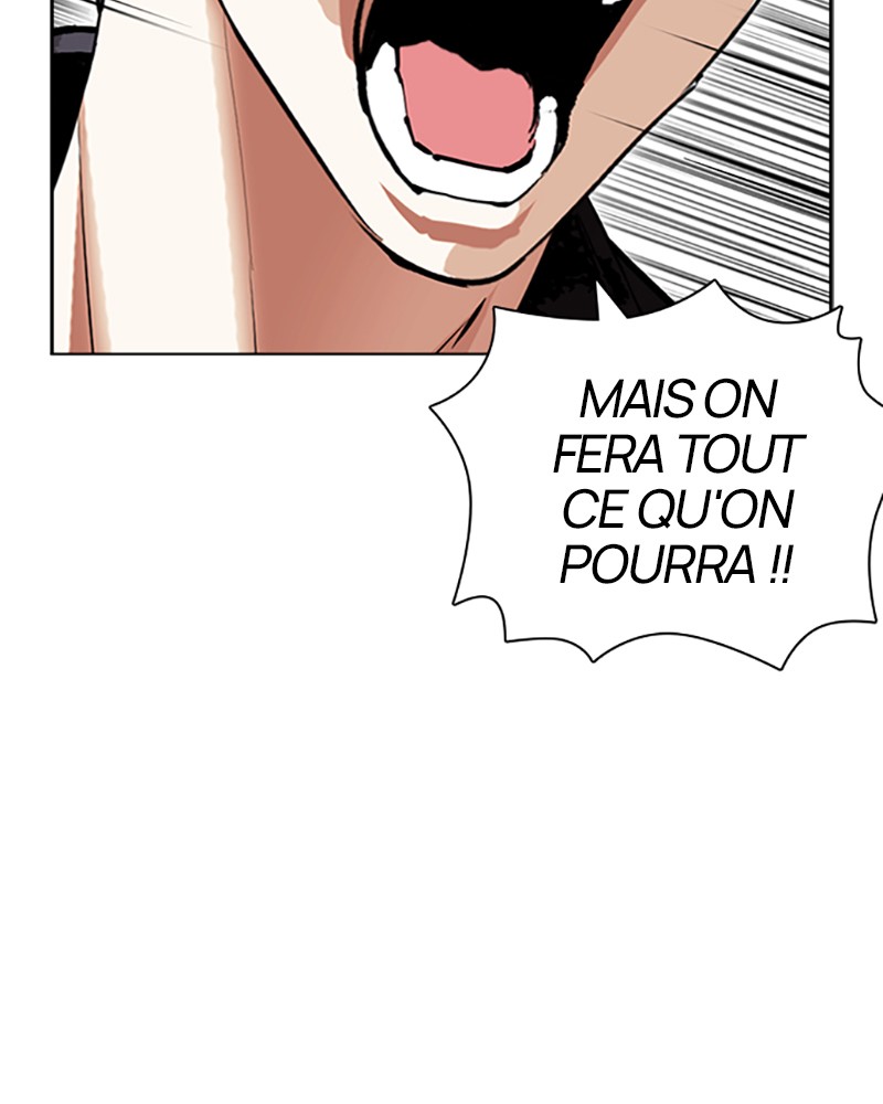 Lookism Chapitre 424 - Page 21