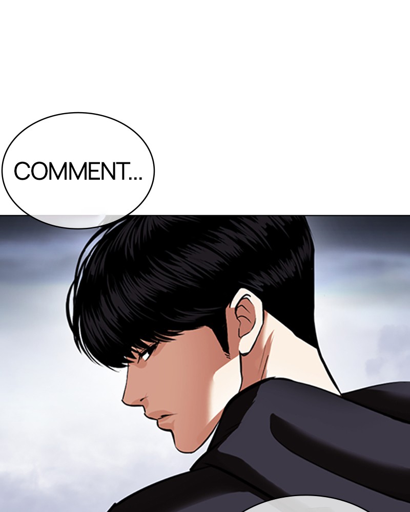 Lookism Chapitre 424 - Page 221