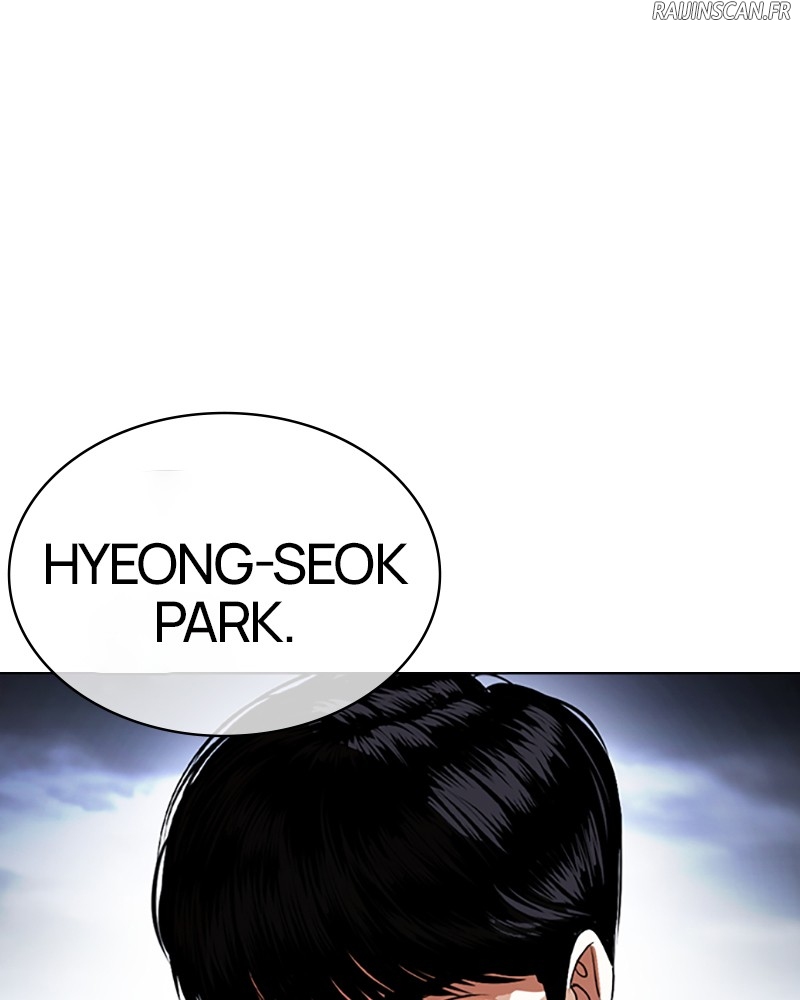 Lookism Chapitre 424 - Page 230