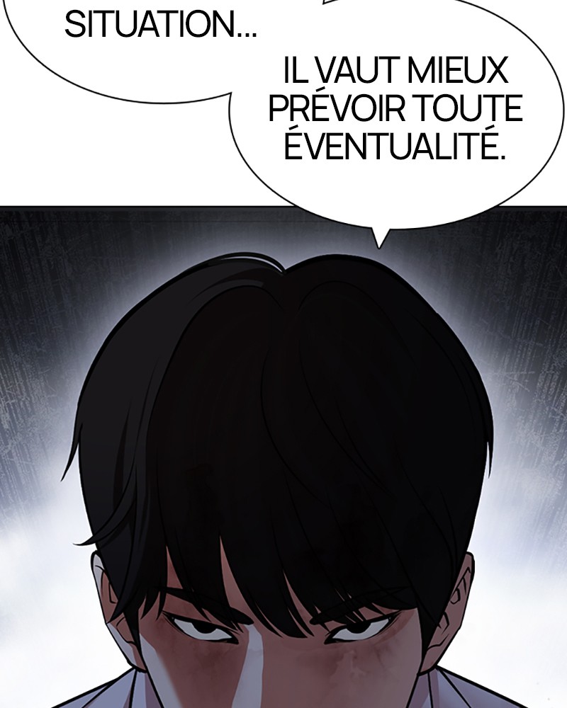 Lookism Chapitre 424 - Page 234