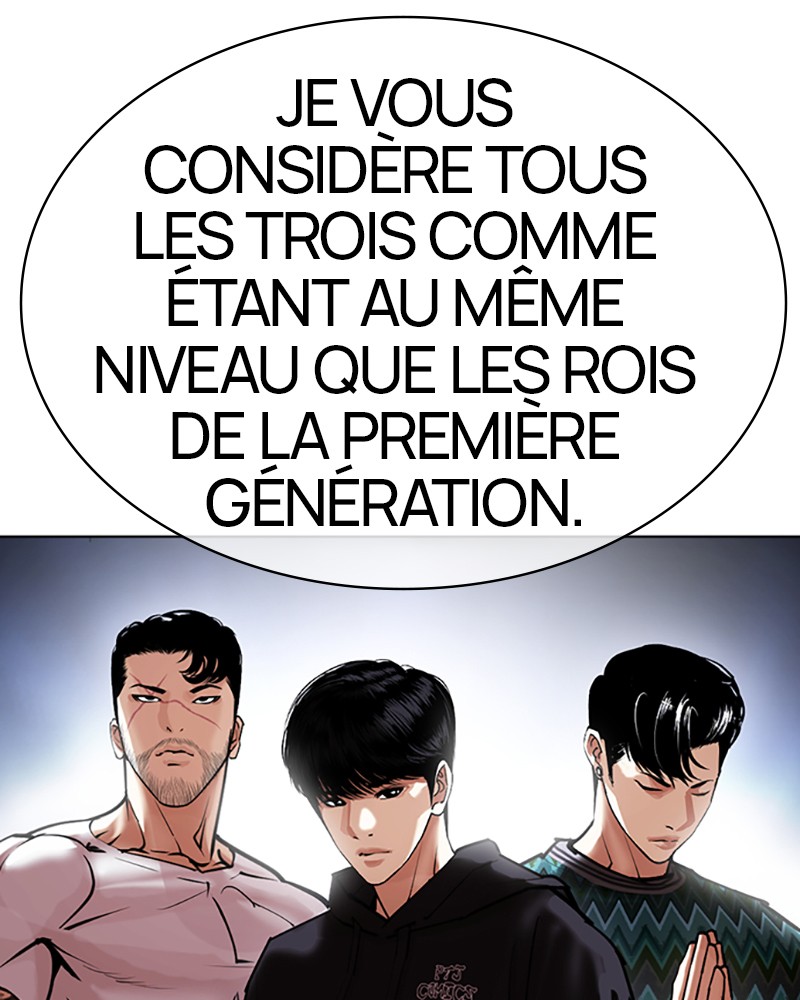 Lookism Chapitre 424 - Page 237