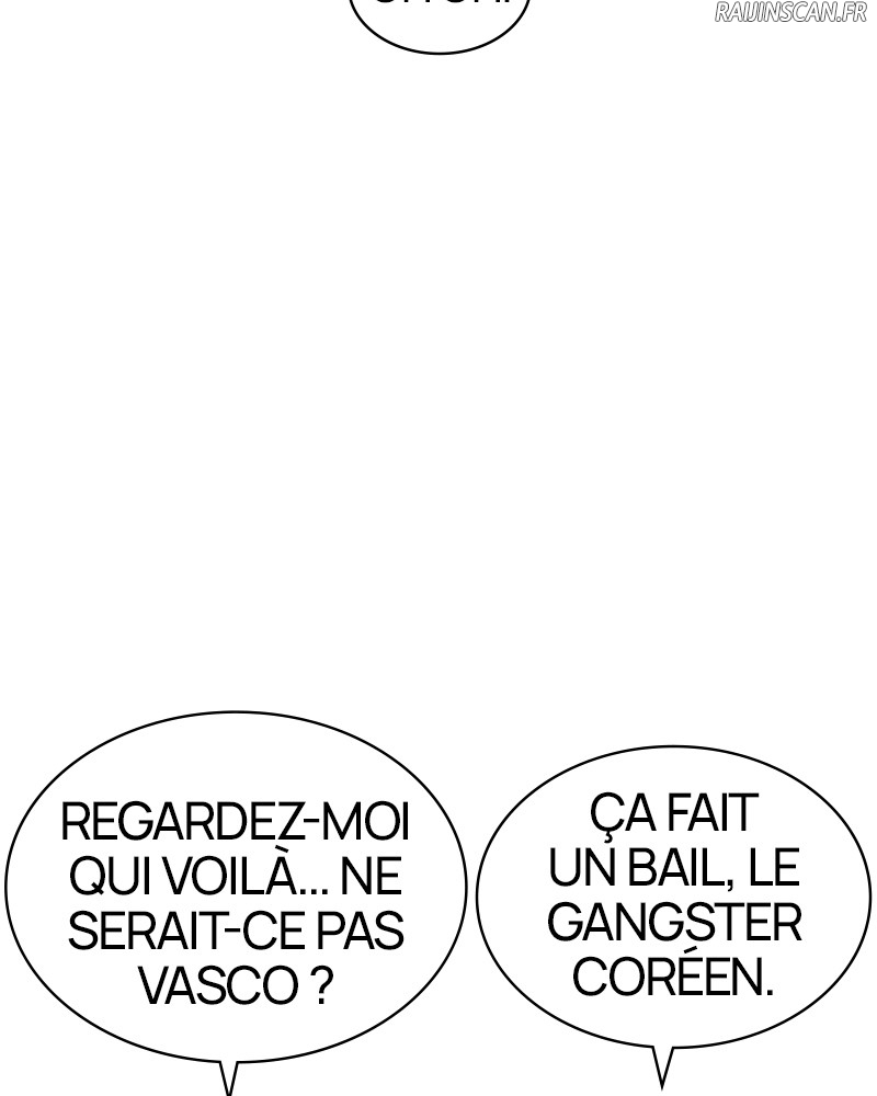 Lookism Chapitre 424 - Page 25