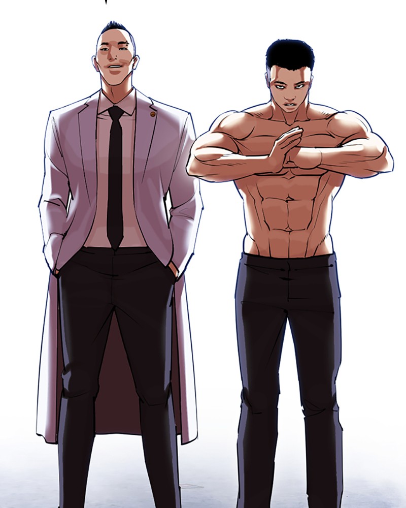 Lookism Chapitre 424 - Page 26