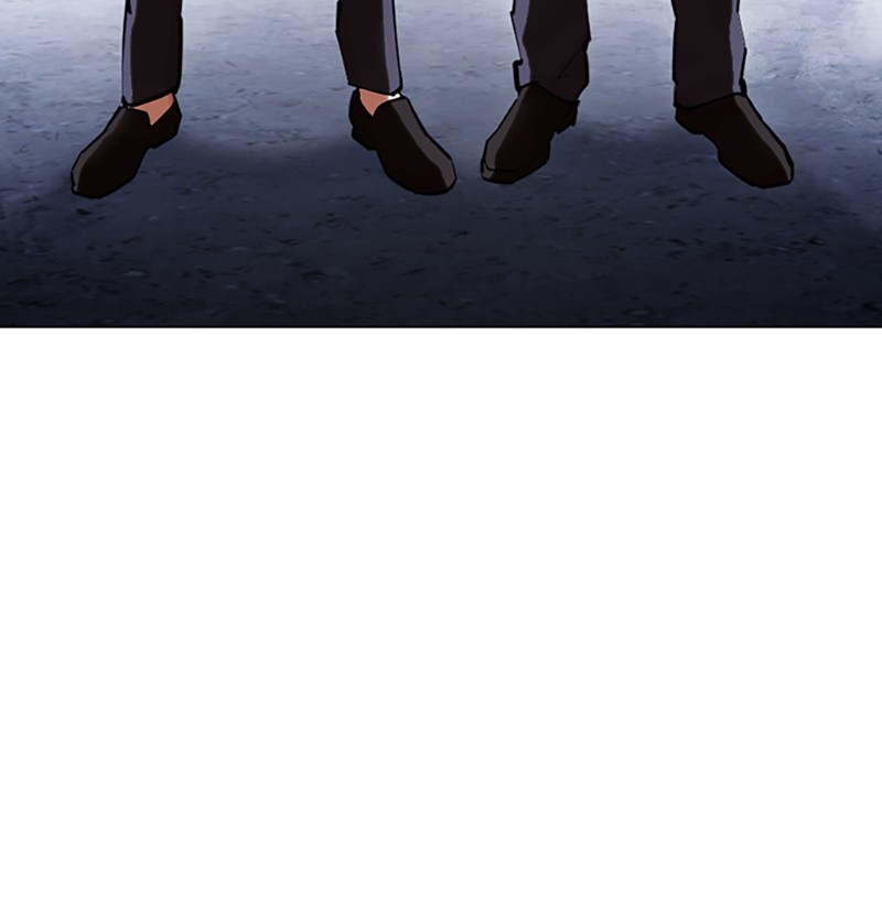 Lookism Chapitre 424 - Page 27