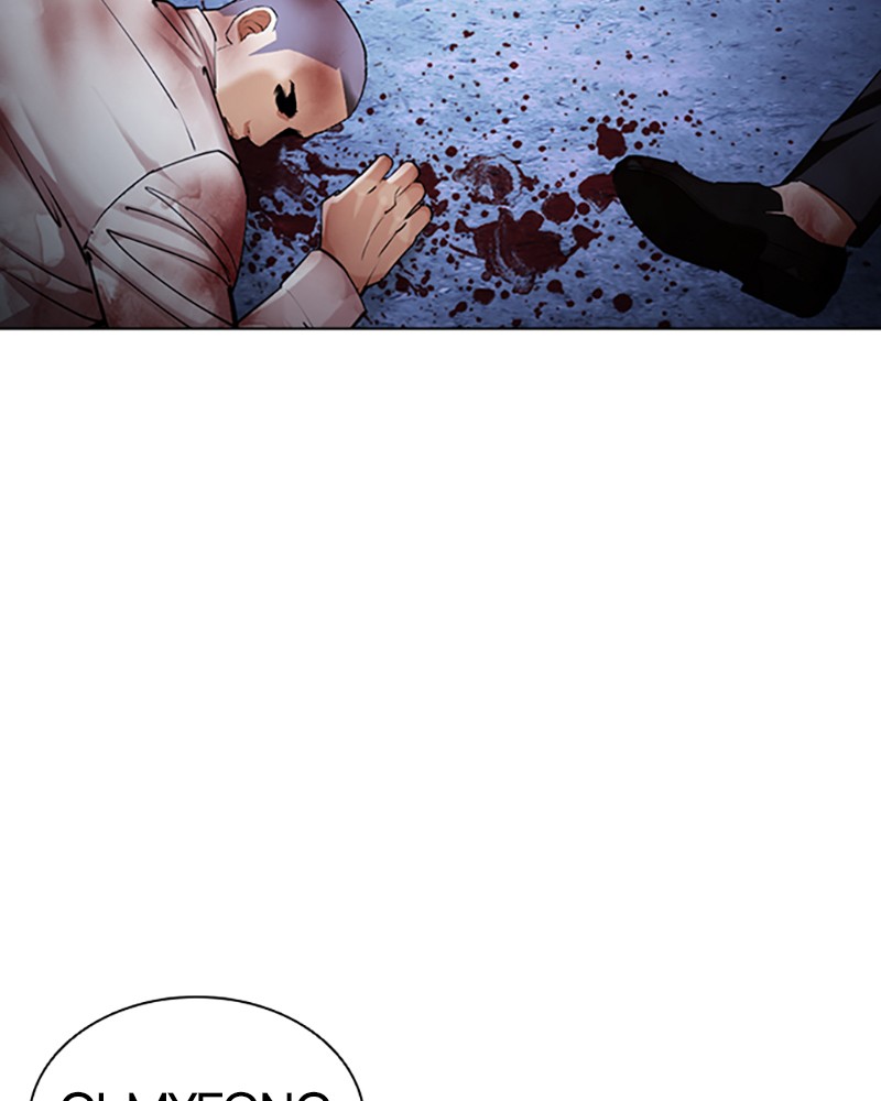 Lookism Chapitre 424 - Page 3