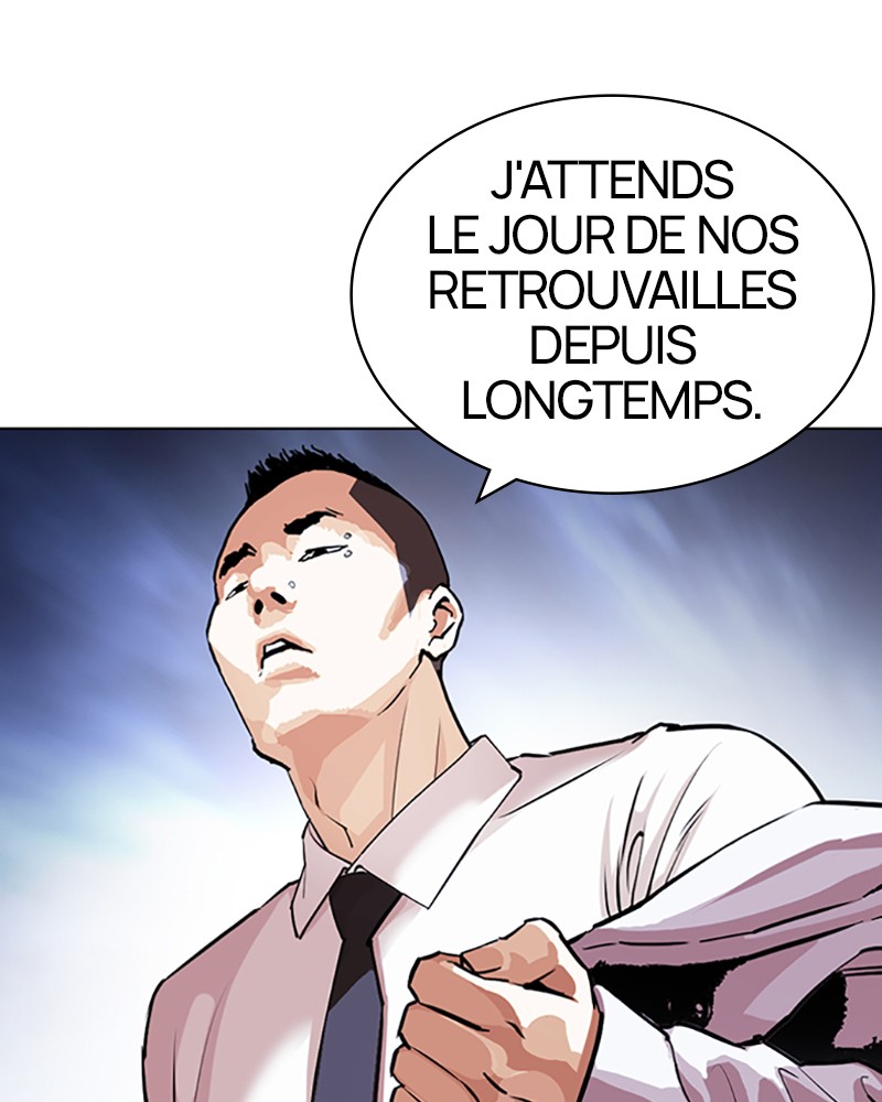 Lookism Chapitre 424 - Page 32
