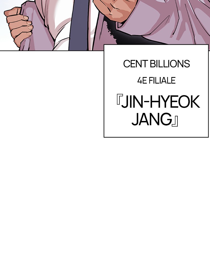 Lookism Chapitre 424 - Page 33