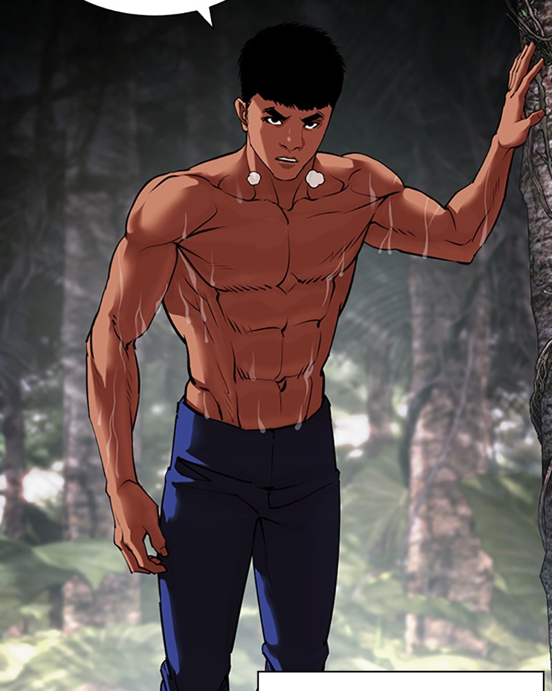 Lookism Chapitre 424 - Page 44