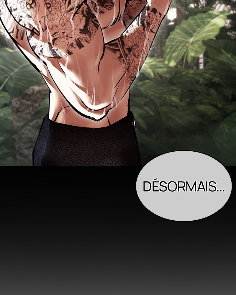 Lookism Chapitre 424 - Page 47