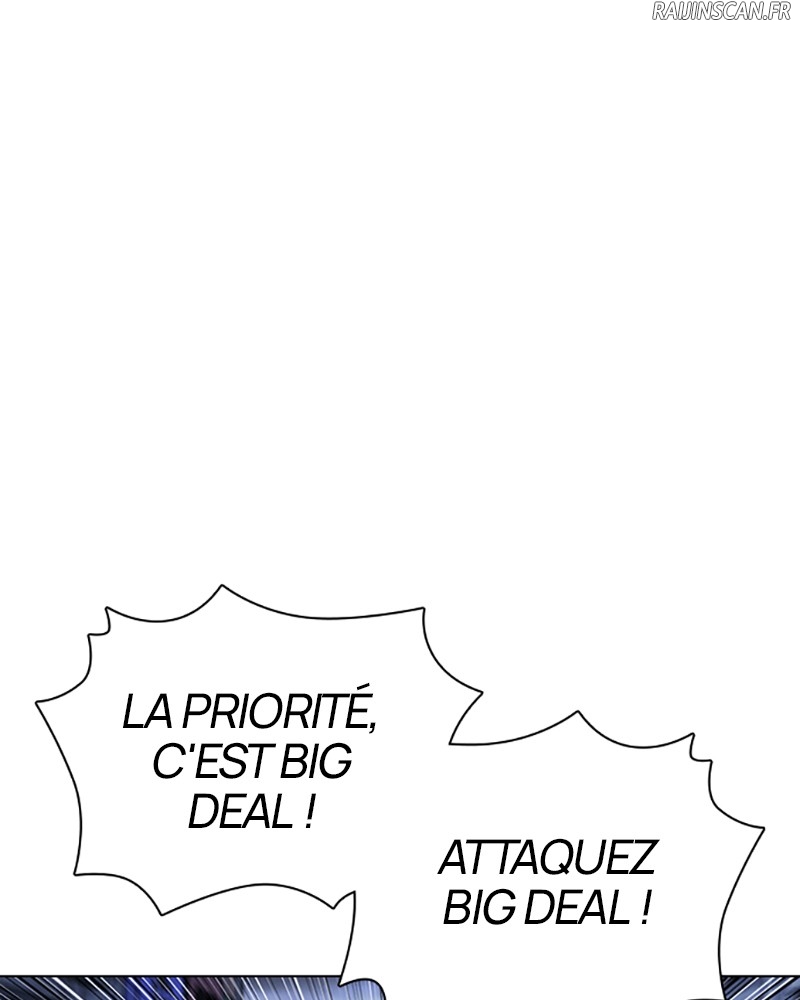 Lookism Chapitre 424 - Page 5
