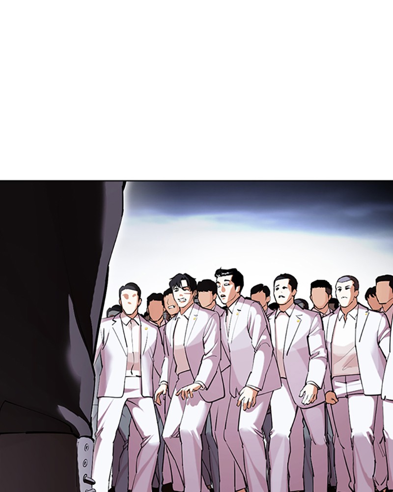 Lookism Chapitre 424 - Page 7