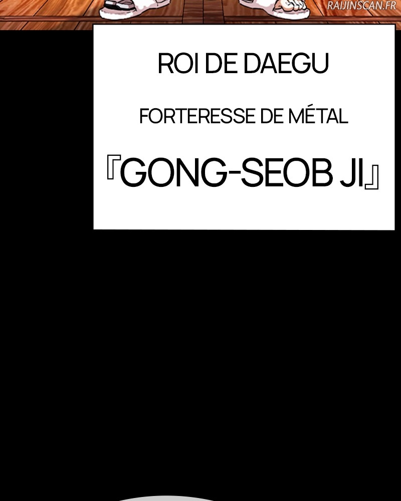Lookism Chapitre 424 - Page 70