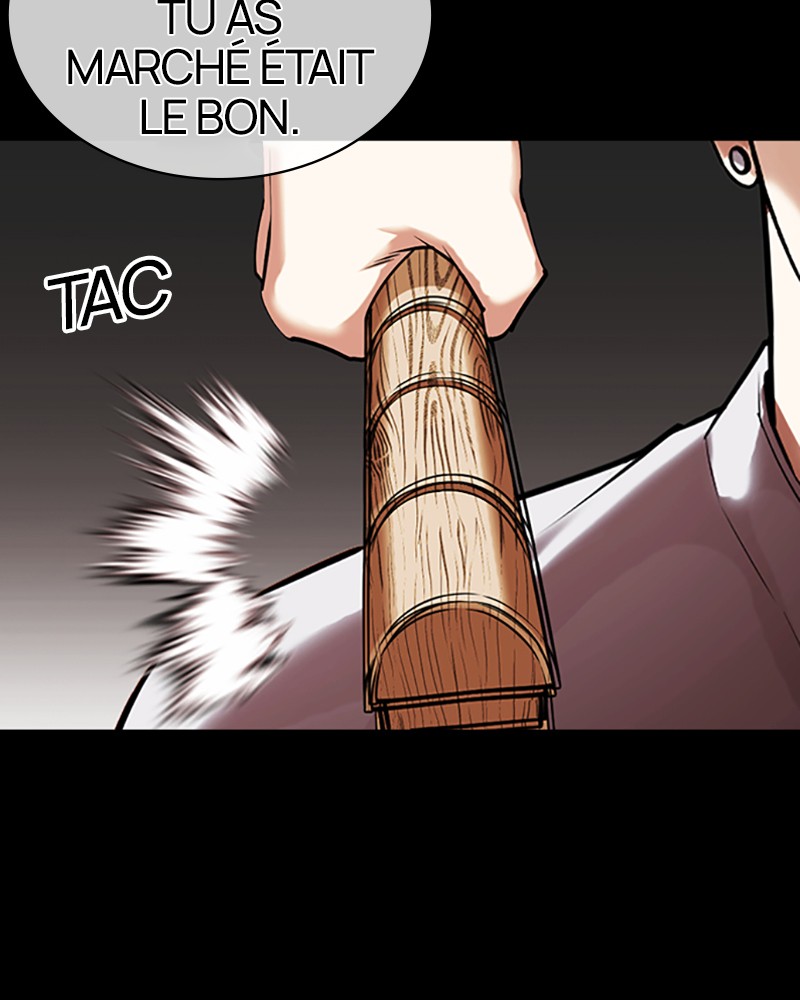 Lookism Chapitre 424 - Page 77