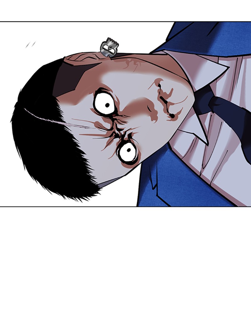 Lookism Chapitre 424 - Page 87