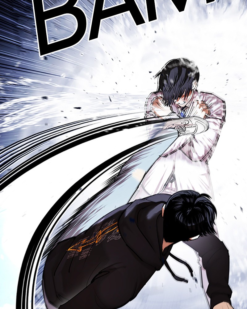 Lookism Chapitre 425 - Page 11