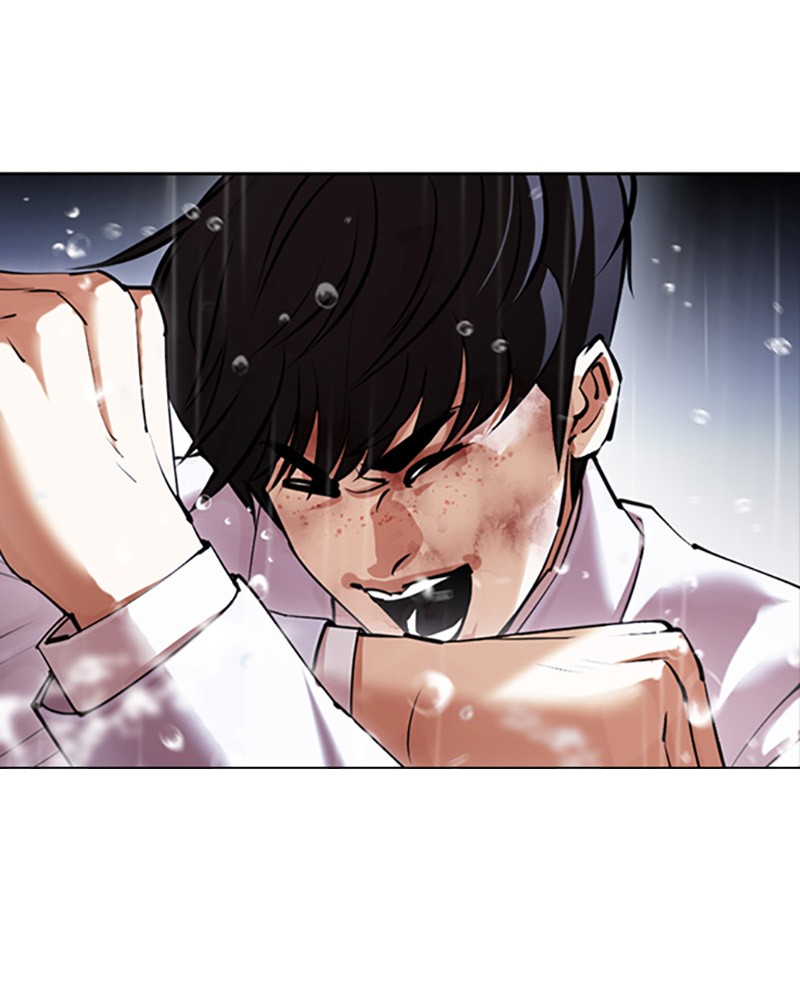 Lookism Chapitre 425 - Page 14