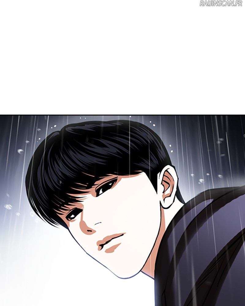 Lookism Chapitre 425 - Page 15