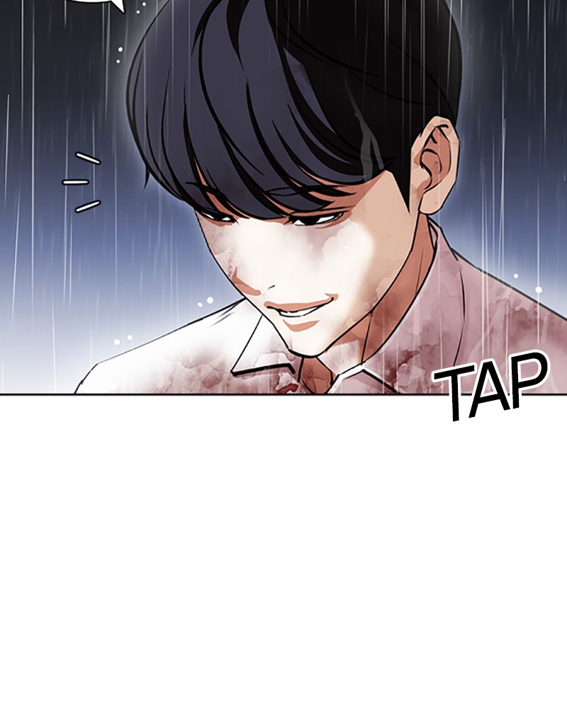 Lookism Chapitre 425 - Page 152