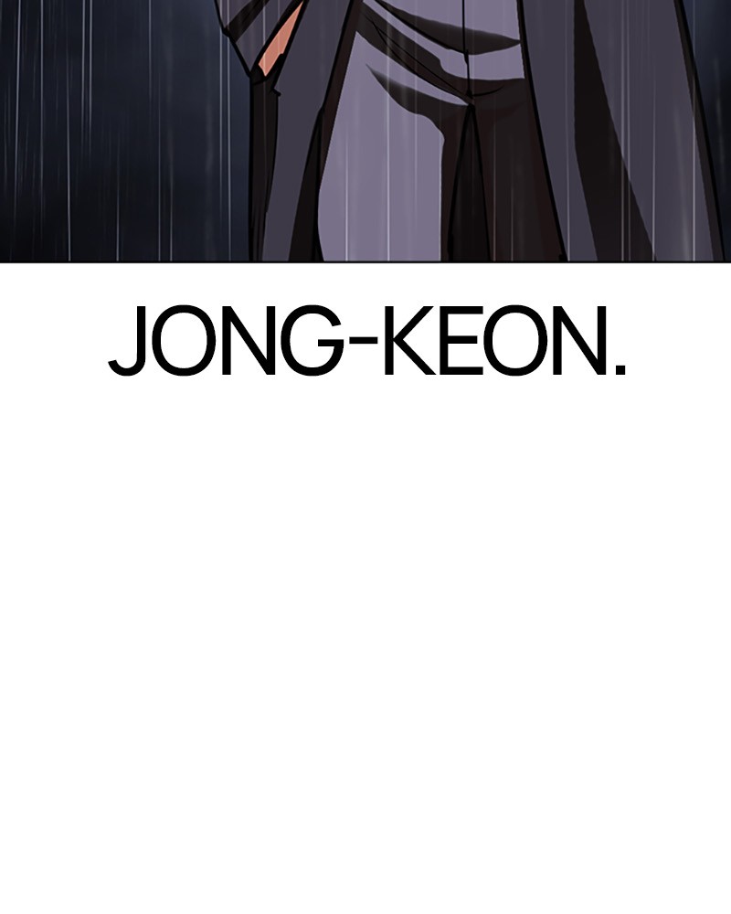 Lookism Chapitre 425 - Page 184