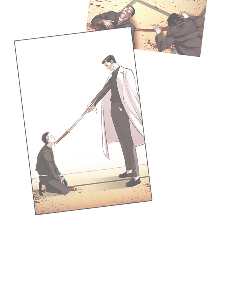 Lookism Chapitre 425 - Page 202