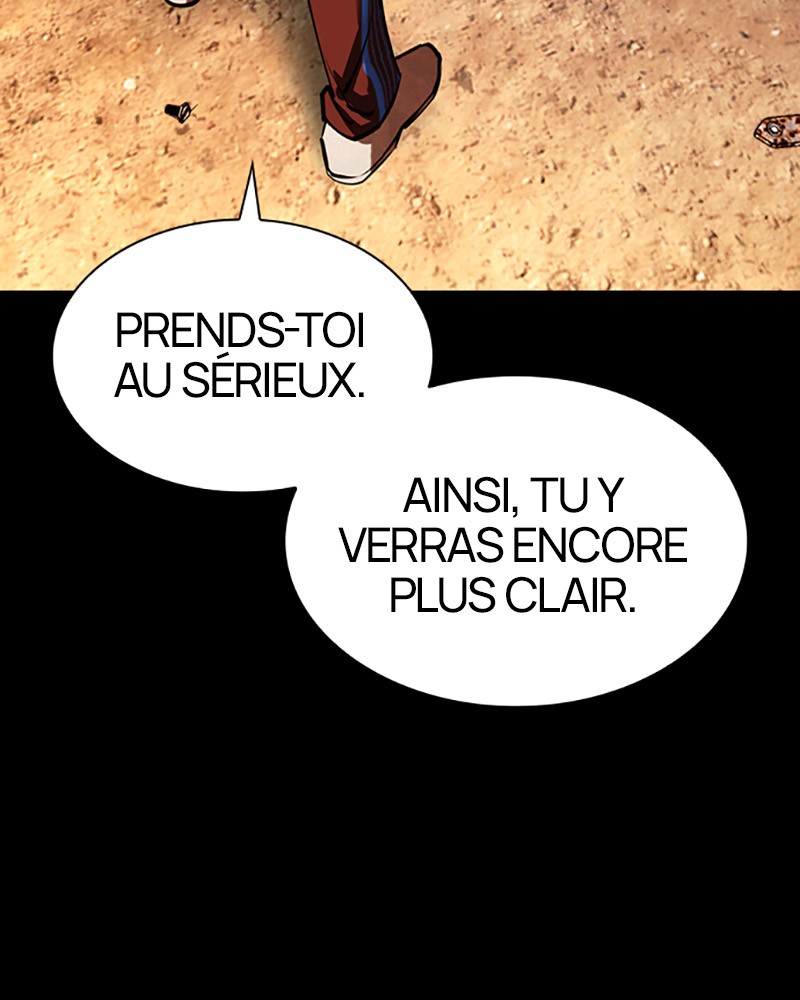 Lookism Chapitre 425 - Page 21