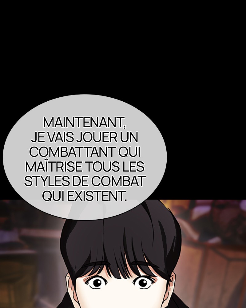 Lookism Chapitre 425 - Page 22