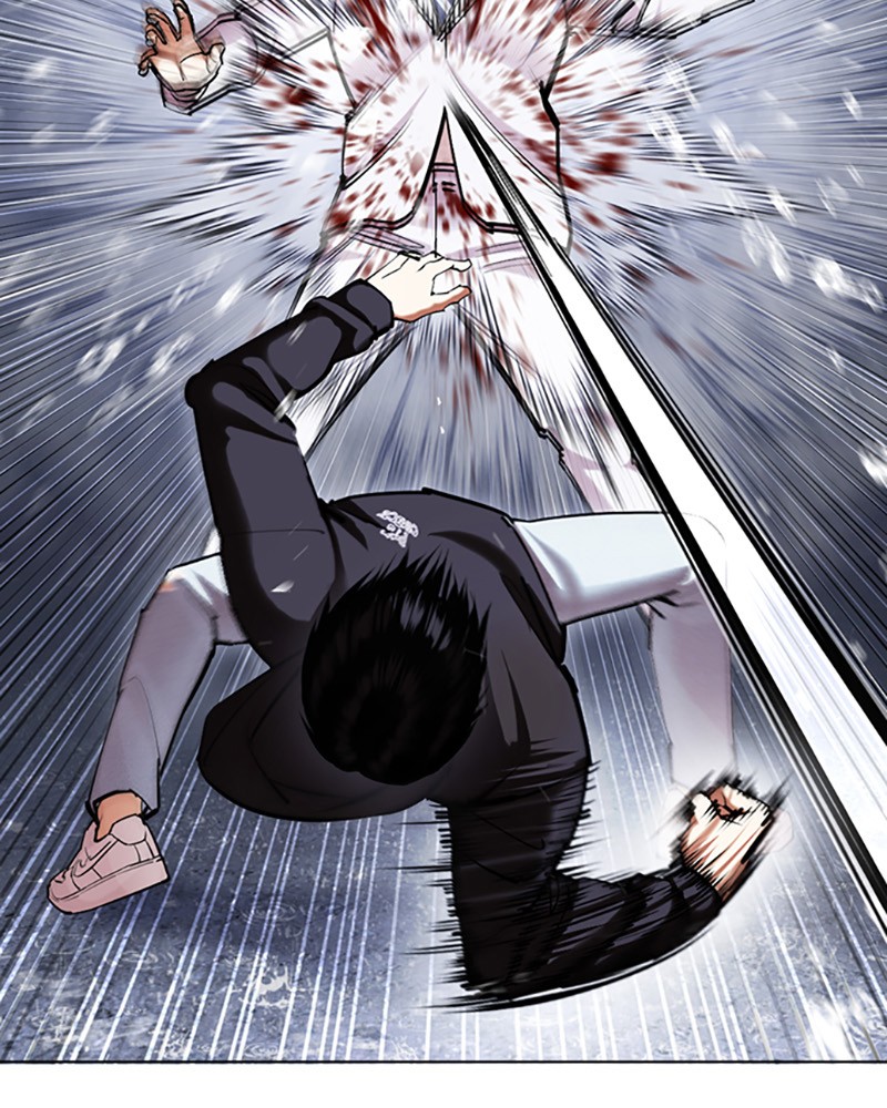 Lookism Chapitre 425 - Page 33